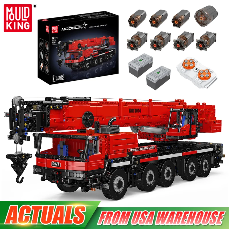 Building Block Engineering Truck - Image 1